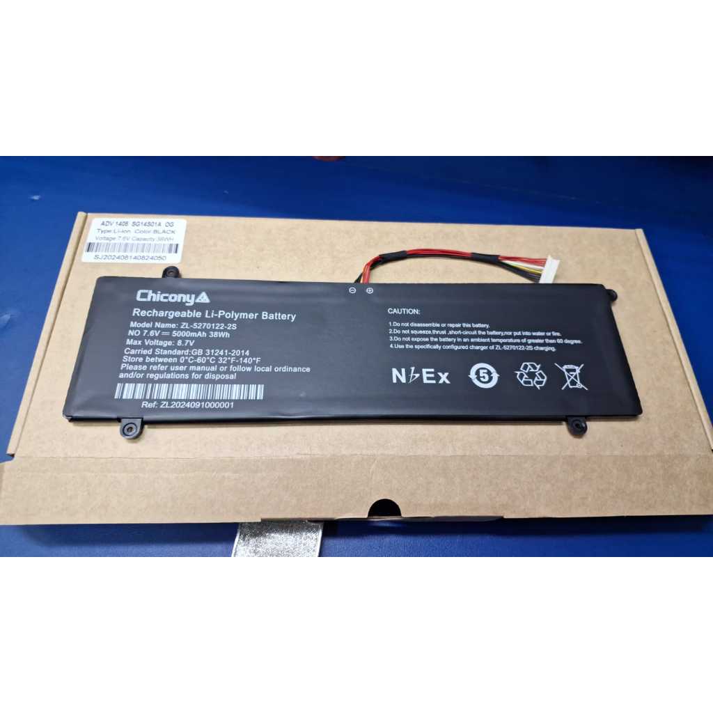 Baterai Laptop Advan Soulmate 1405 38Wh 7.6V || Chicony Baterai Advan Soulmate 1405 5000mAh