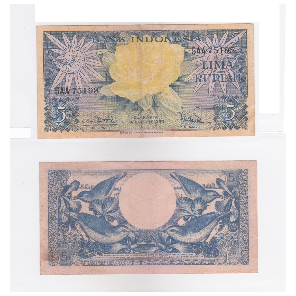 5 Rupiah Bunga Wijaya Kusuma (1959)
