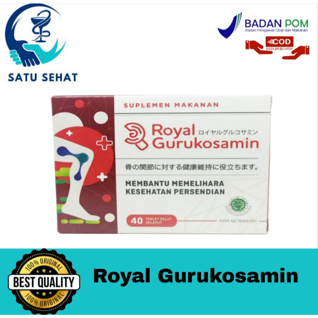 ALL VARIAN ROYAL GURUKOSAMIN