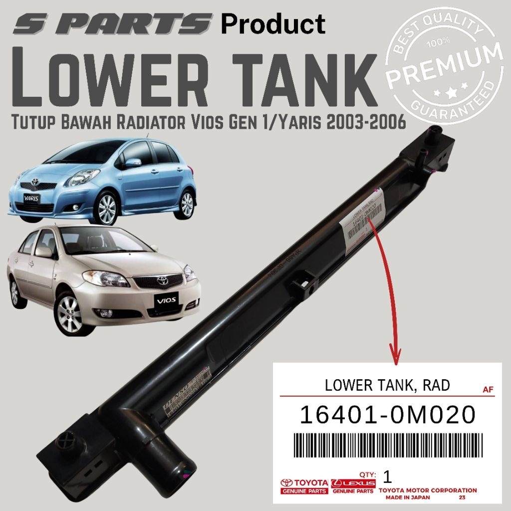 Lower/Bottom Tank/Tutup Bawah Radiator Vios Gen 1/Yaris 2003-2006 / 16401-0M020