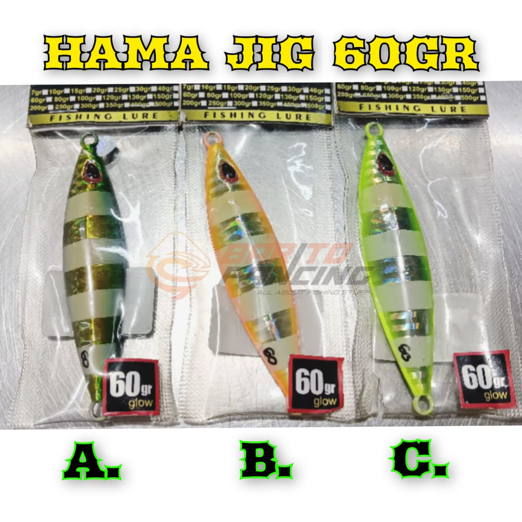 Metal Jig GID ( Glow In the Dark ) Merk Hama Berat 60 gram