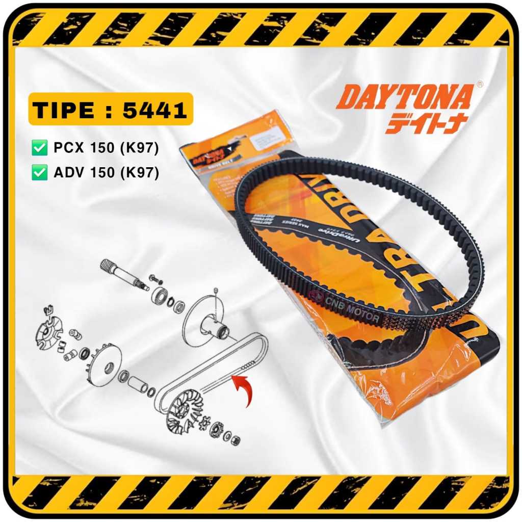 Vbelt / Vanbelt DAYTONA Racing Honda PCX 150 | ADV 150 ( K97 )