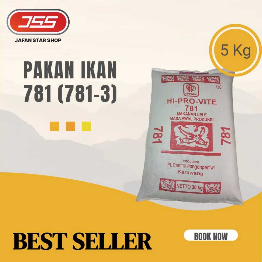 Pakan Pelet Ikan Lele HI-PRO-VITE 781 Polos Untuk Ikan Ukuran 10 - 12 cm 5KG