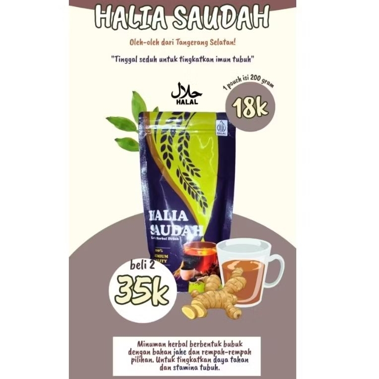 jahe halia saudah