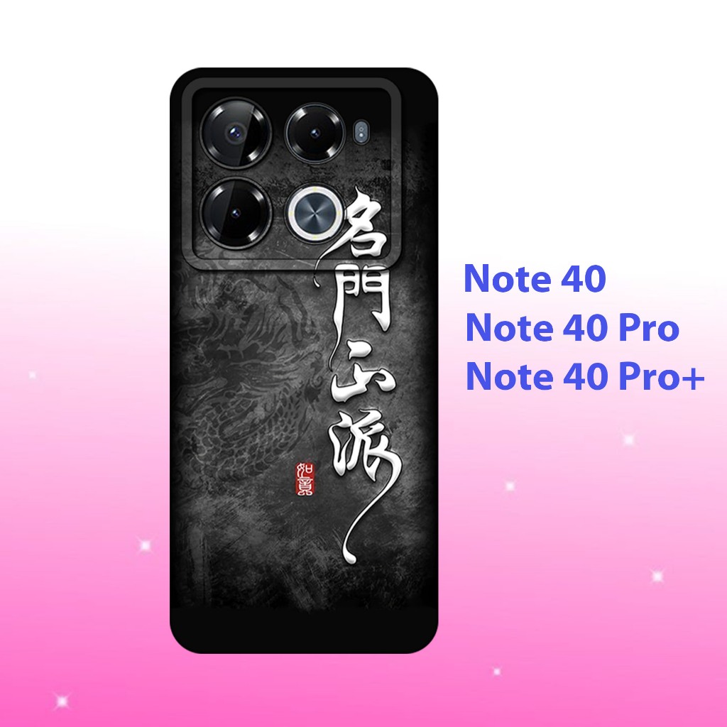 Softcase infinix Note 40 ,infinix Note 40S ,infinix Note 40 Pro ,infinix Note 40 Pro Plus -casing Hp