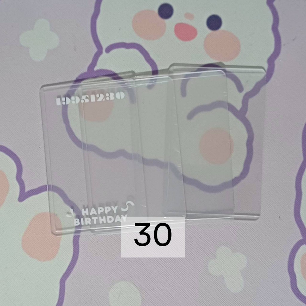 HAPPY JOSHUA DAY BIRTHDAY BOX VER.2 V2 TOPLOADER SET