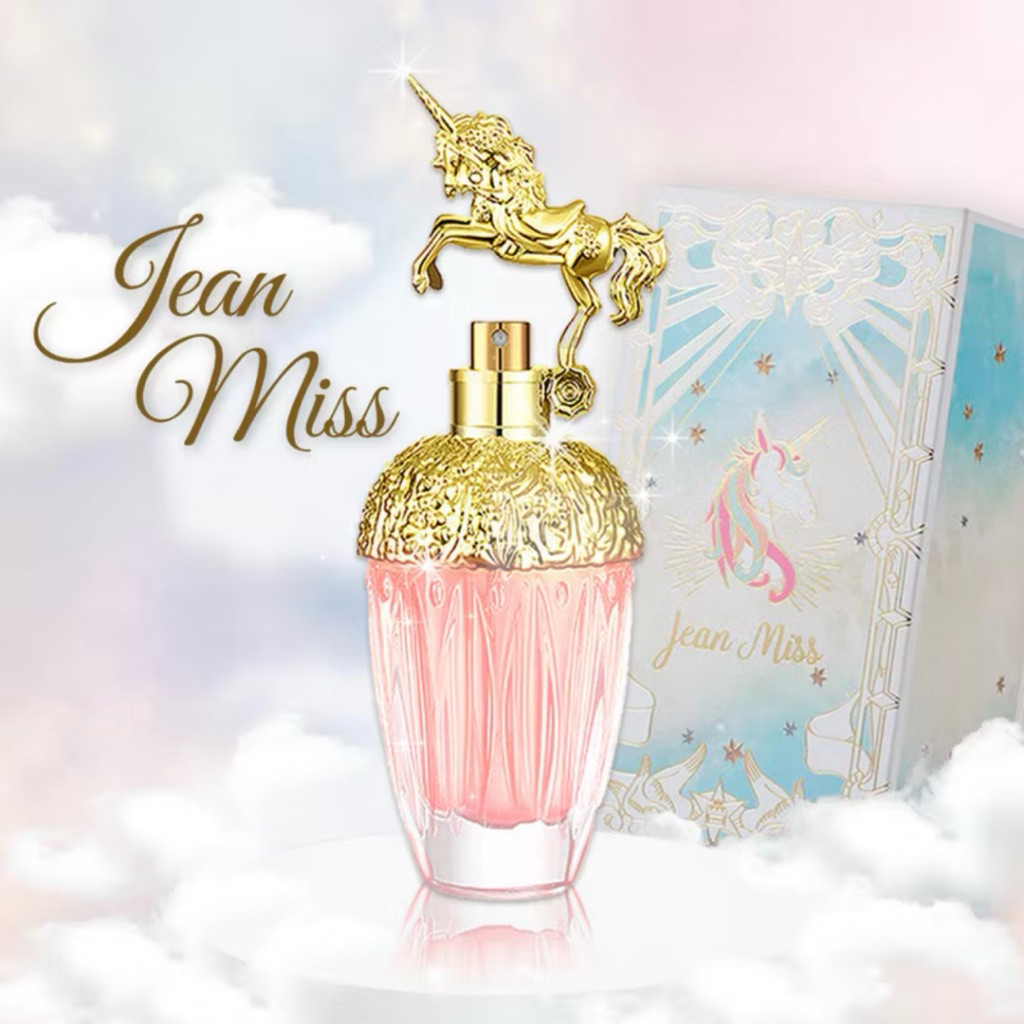 Parfum Wanita Maiden Anna Unicorn 80ML