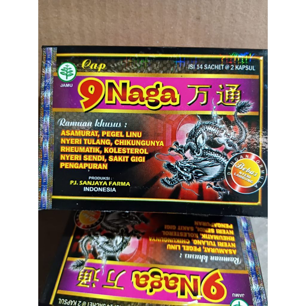 kapsul cap 9 naga