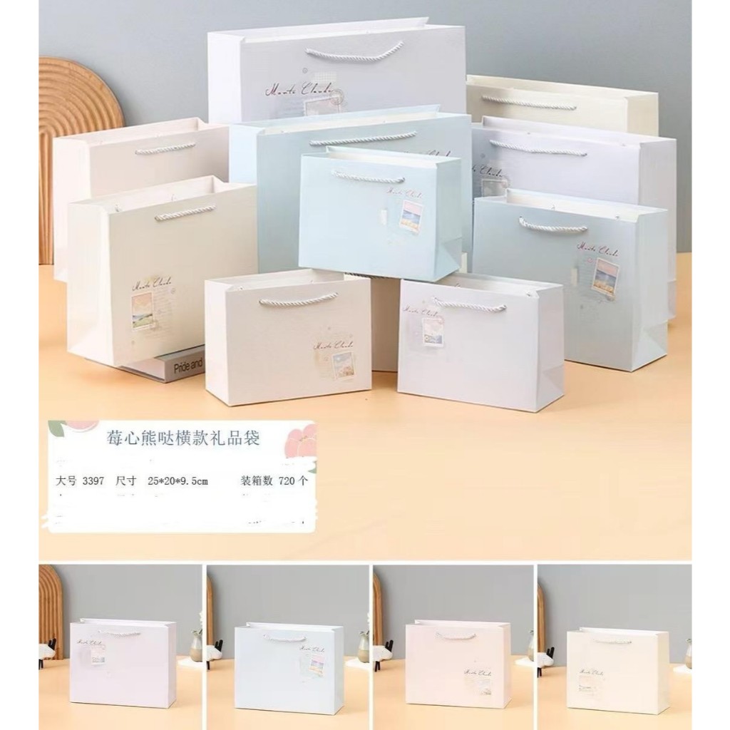 Paper Bag Tas Kado Souvenir Hadiah Goodie Bag Kecil Mini Tali