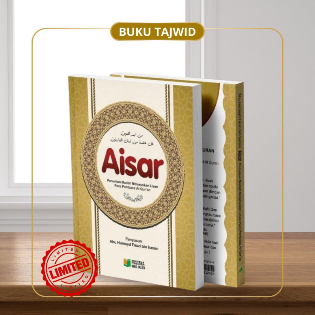 AISAR|BELAJAR MEMBACA ALQUR'AN|TAJWID