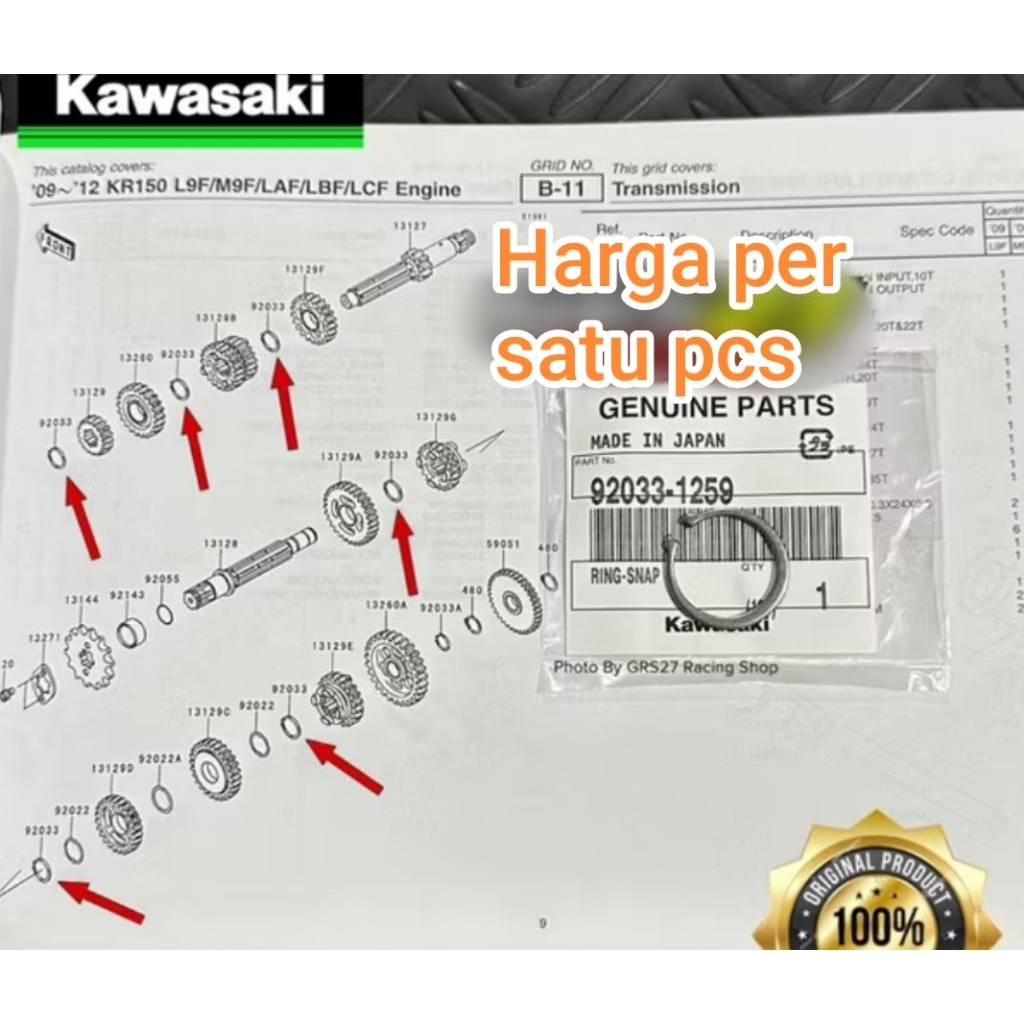 ring snap klip rasio Ninja r ss rr original