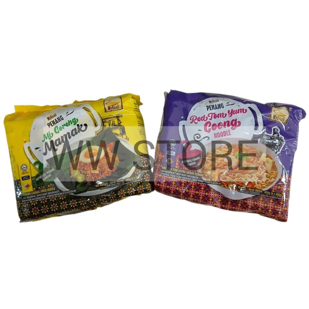 Mie instan goreng / kuah rasa tomyum tomyam merah halal Malaysia Malaysian MyKuali My Kuali AUTHENTI