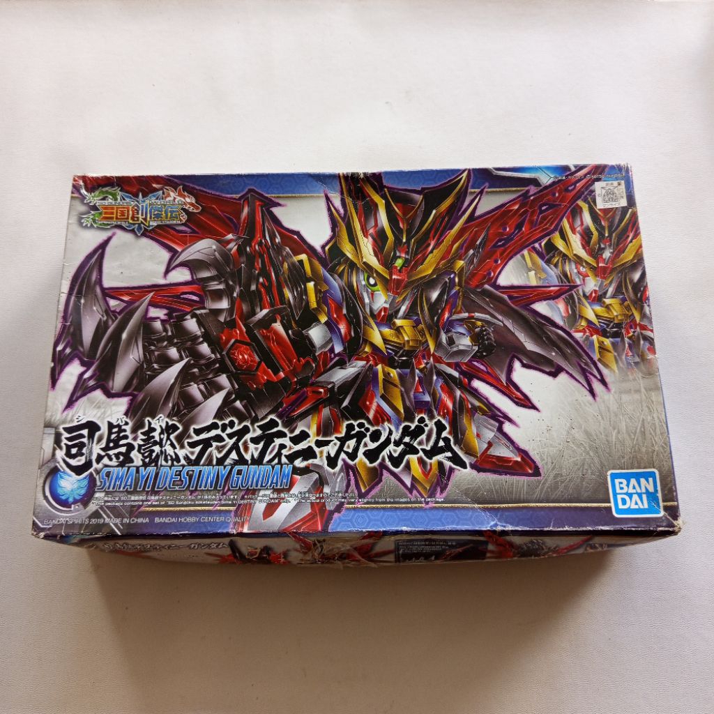 PRELOVED: GUNDAM SIMAYI DESTINY GUNPLA BANDAI