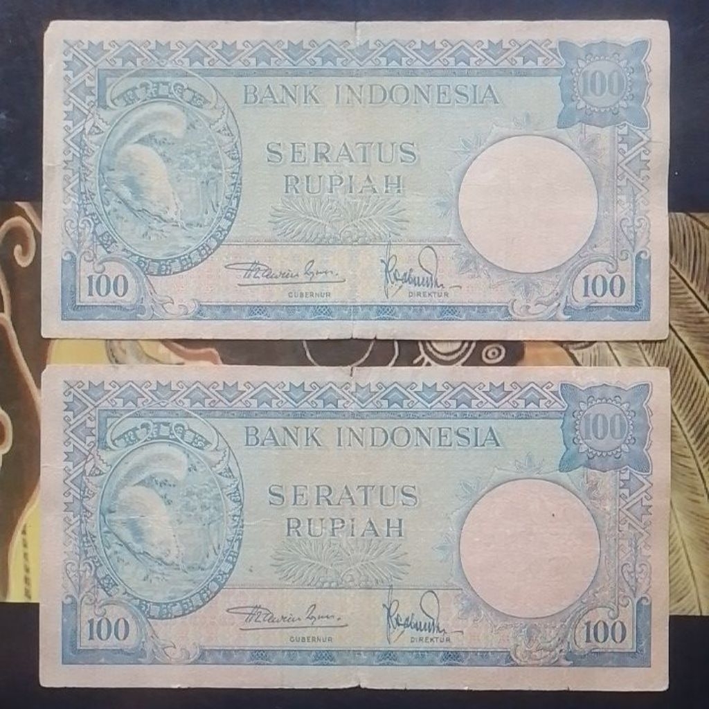 UANG KUNO 100 RUPIAH SERI TUPAI