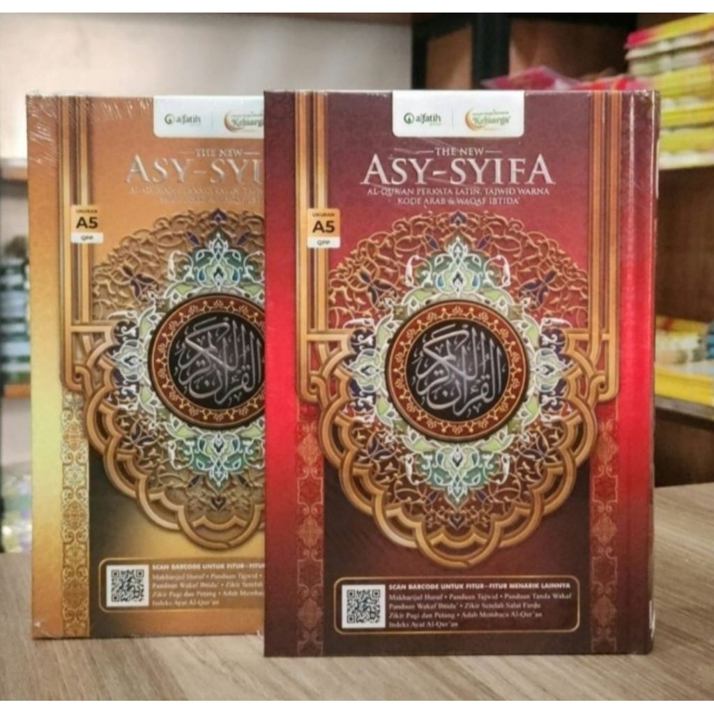 AlQuran Asy-Syifa AlQuran Terjemahan Perkata Tajwid Warna
