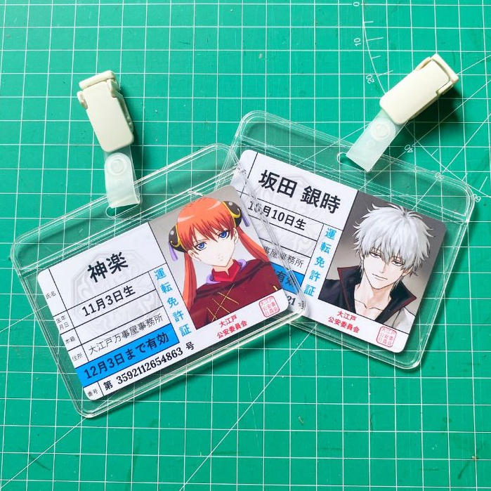 Gintama Characters Gintoki Kagura ID Card PVC
