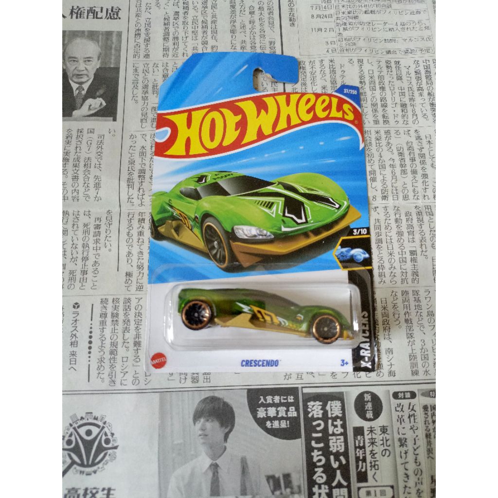 Hot Wheels Crescendo