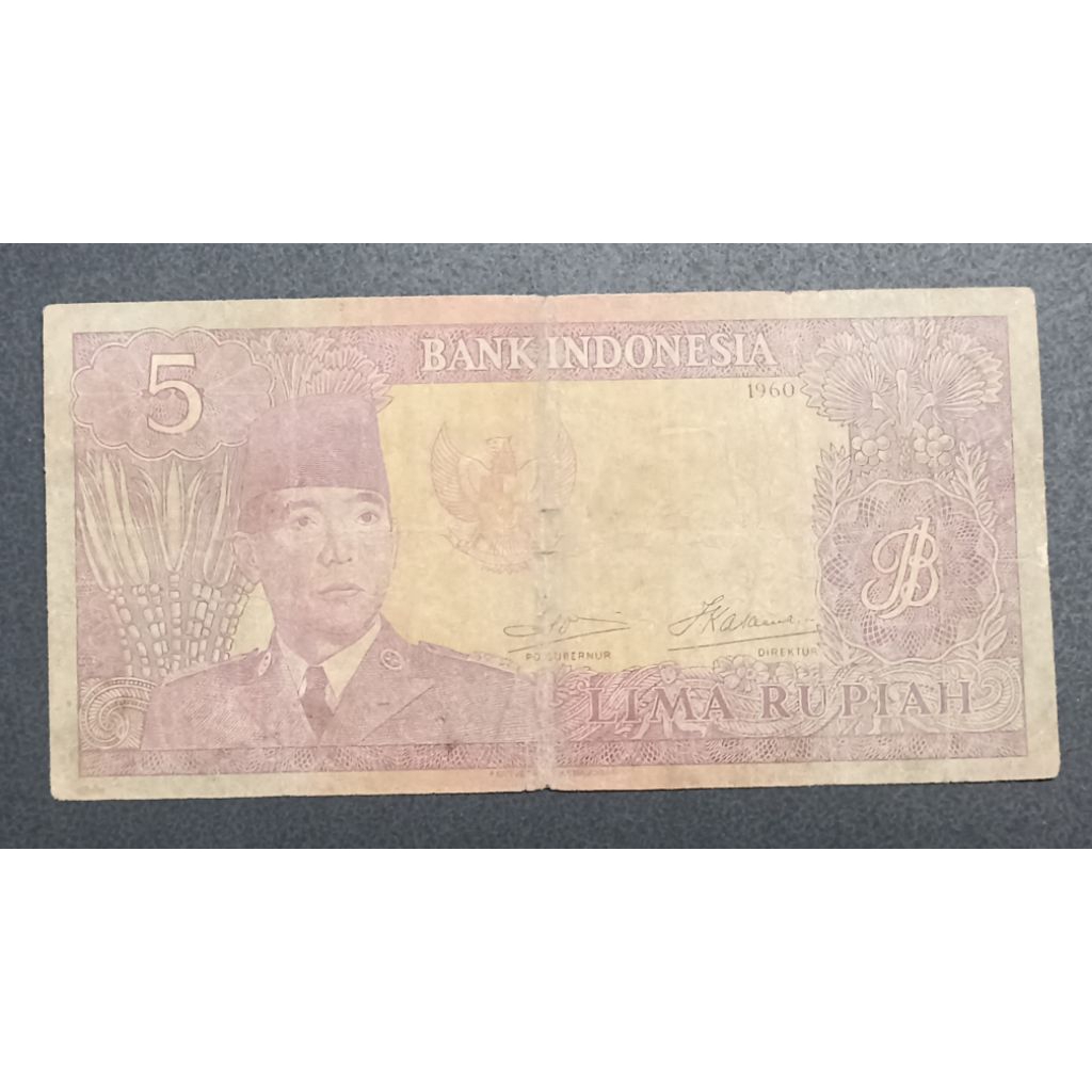 UANG KERTAS INDONESIA 5 RUPIAH SOEKARNO 1960