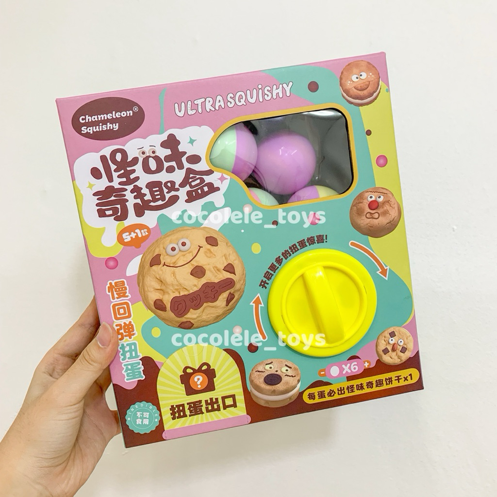 SQUISHY GACHAPON (lgsg fullset bersama boxnya) | mainan anak, squishy, gacha, ibloom, cocolele, gach