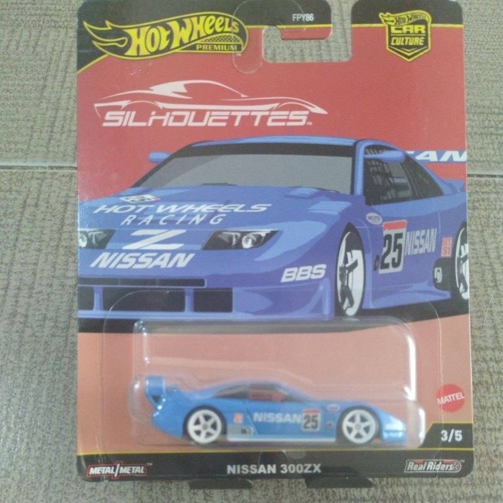 HOT WHEELS NISSAN 300ZX SILHOUETTES (123)