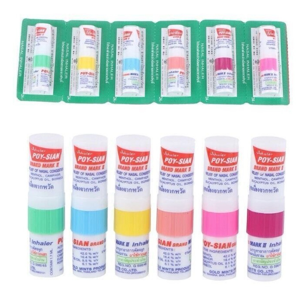 Inhaler Thailand Poy-Sian