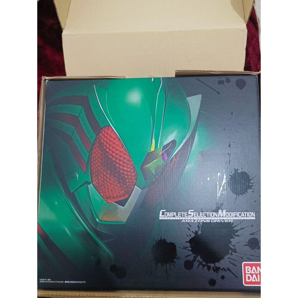 CSM Amazon driver kamen rider amazon reboot not kamen rider ex aid, build not dx SHf