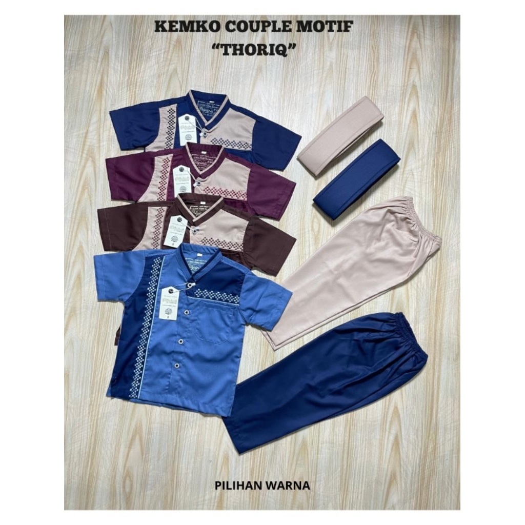 Agnina Baju koko anak laki-laki 1-15 tahun motif Thoriq Toyobo Platinum Fodu