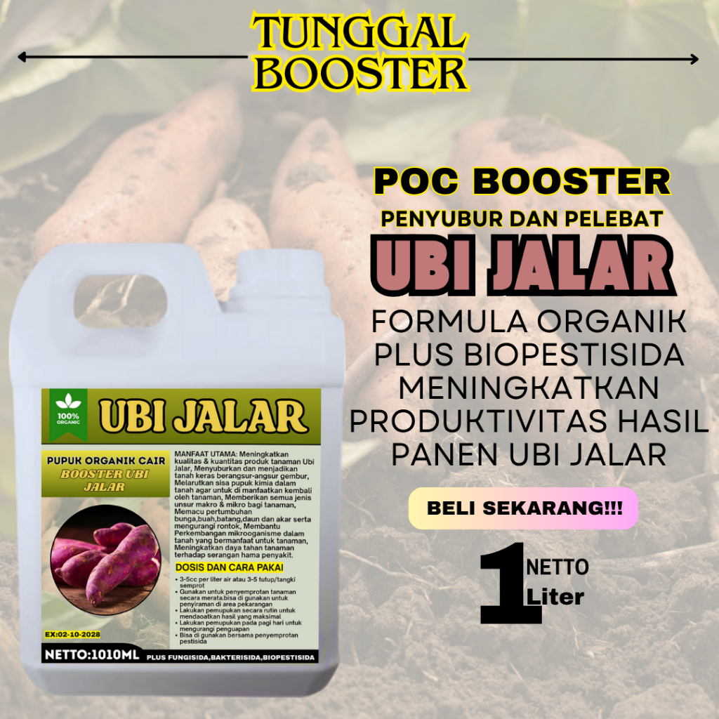 COD Pupuk Organik cair Tanaman Ubi Jalar/pupuk pelebat ubi jalar/pupuk penyubur dan perangsang ubi j