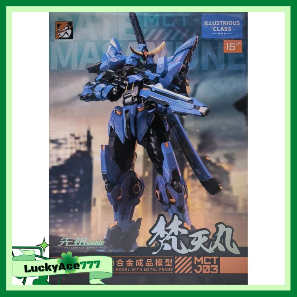 [MCT-J03] 1/72 moshow toys date masamune action figure