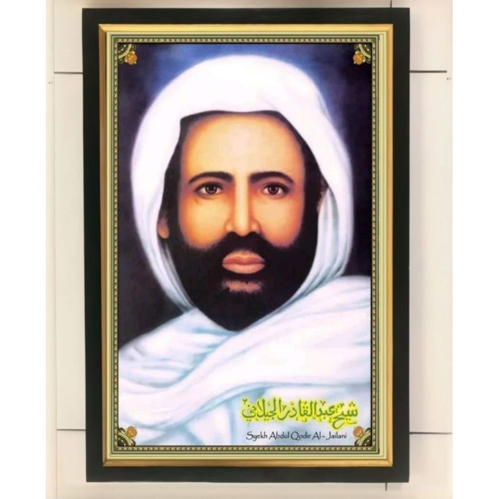 hiasan dinding lukisan cetak syekh Abdul Qodir Al -Jailani plus FIGURA ukuran 65*45