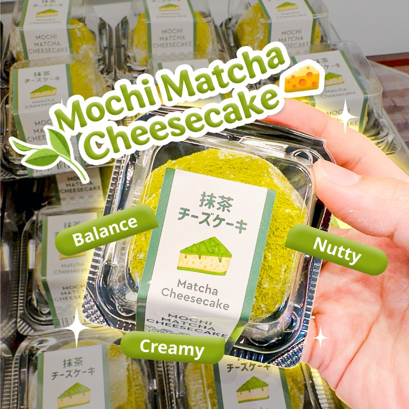 Papaya Japanese Daifuku Mochi Matcha Cheese Cake / Isi Krim Matcha Krim Pcs