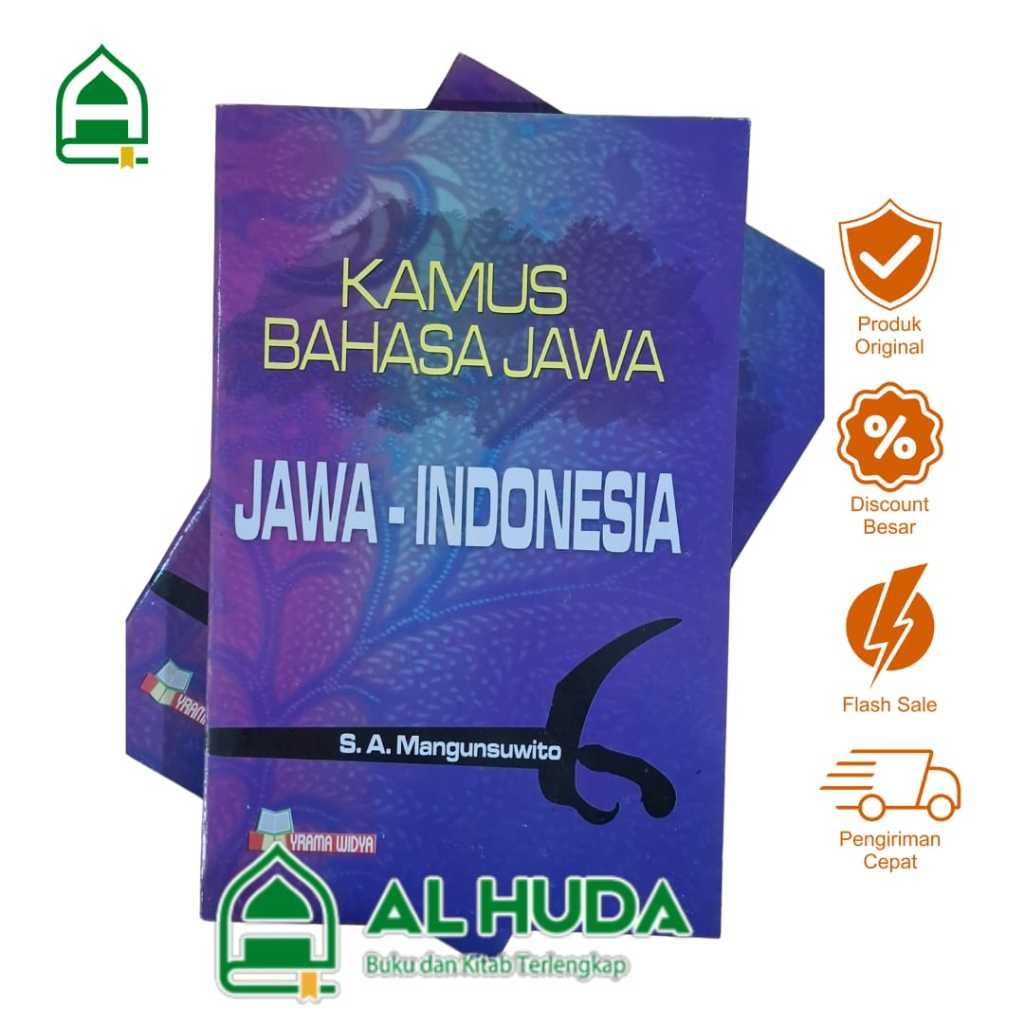 Kamus Bahasa Jawa Lengkap/Kamus Bahasa Jawa - Indonesia