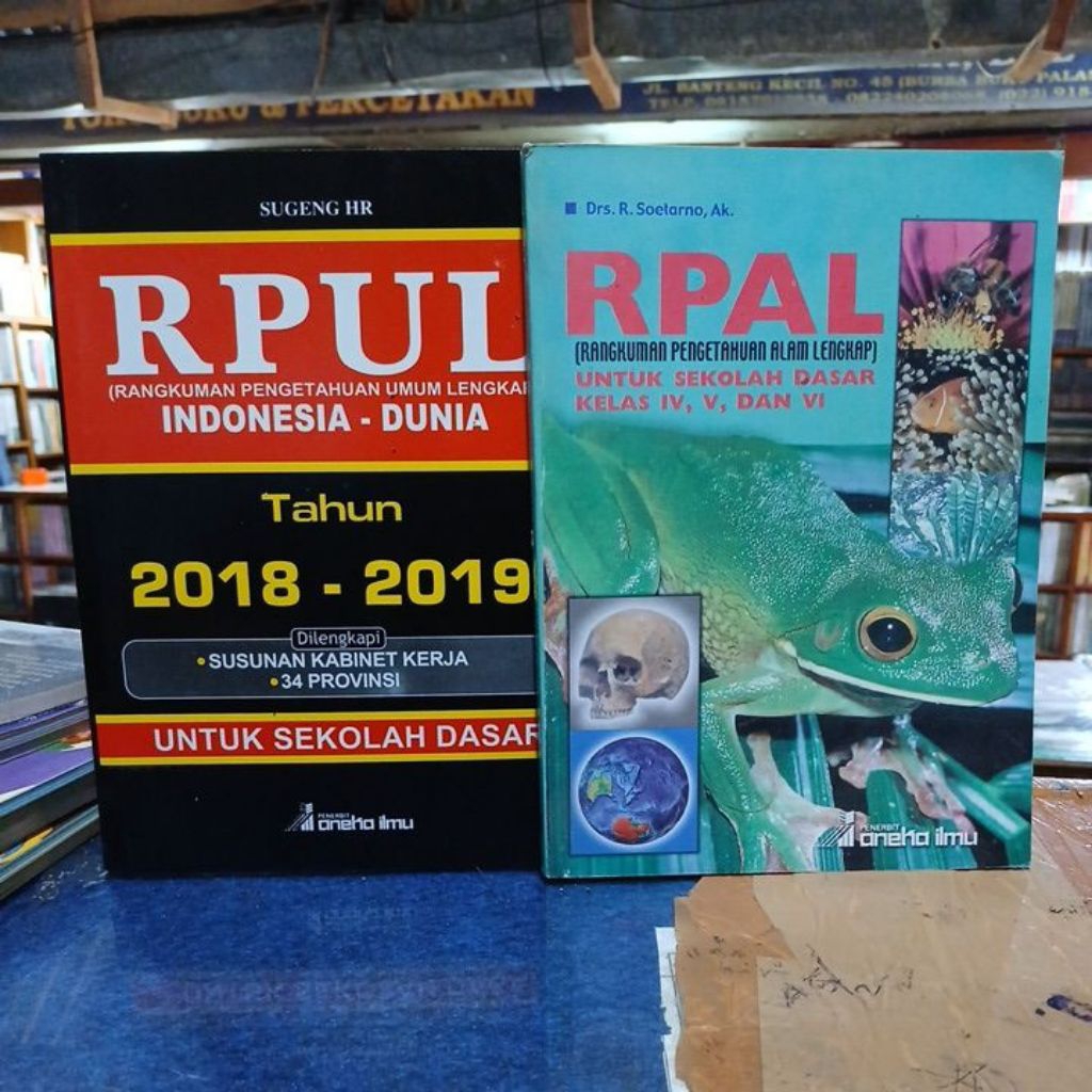 BUKU RPAL DAN RPUL SATU PAKET 2BUKU UNTUK SD - PENERBIT ANEKA ILMU ORIGINAL