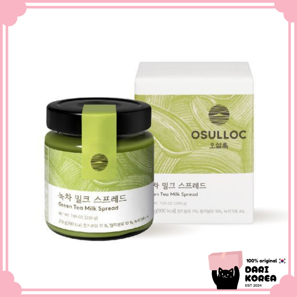 OSulloc Green Tea Milk Spread 200g