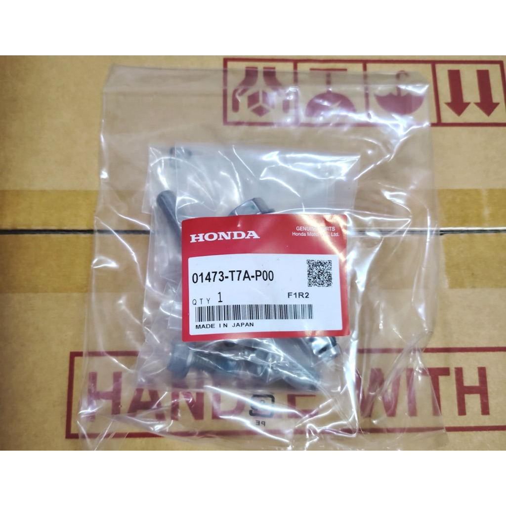 Product One