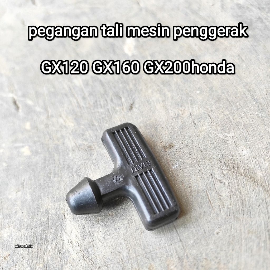 pegangan tali mesin penggerak GX120 GX160 GX200honda