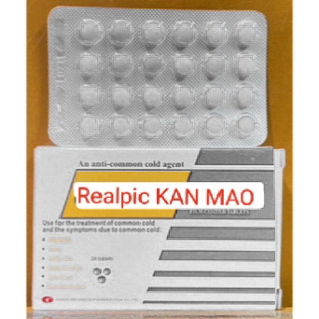 Mao Qing Kan Mao adalah obat herbal China Obat Demam Flu Batuk Pilek Sakit Gigi Ampuh