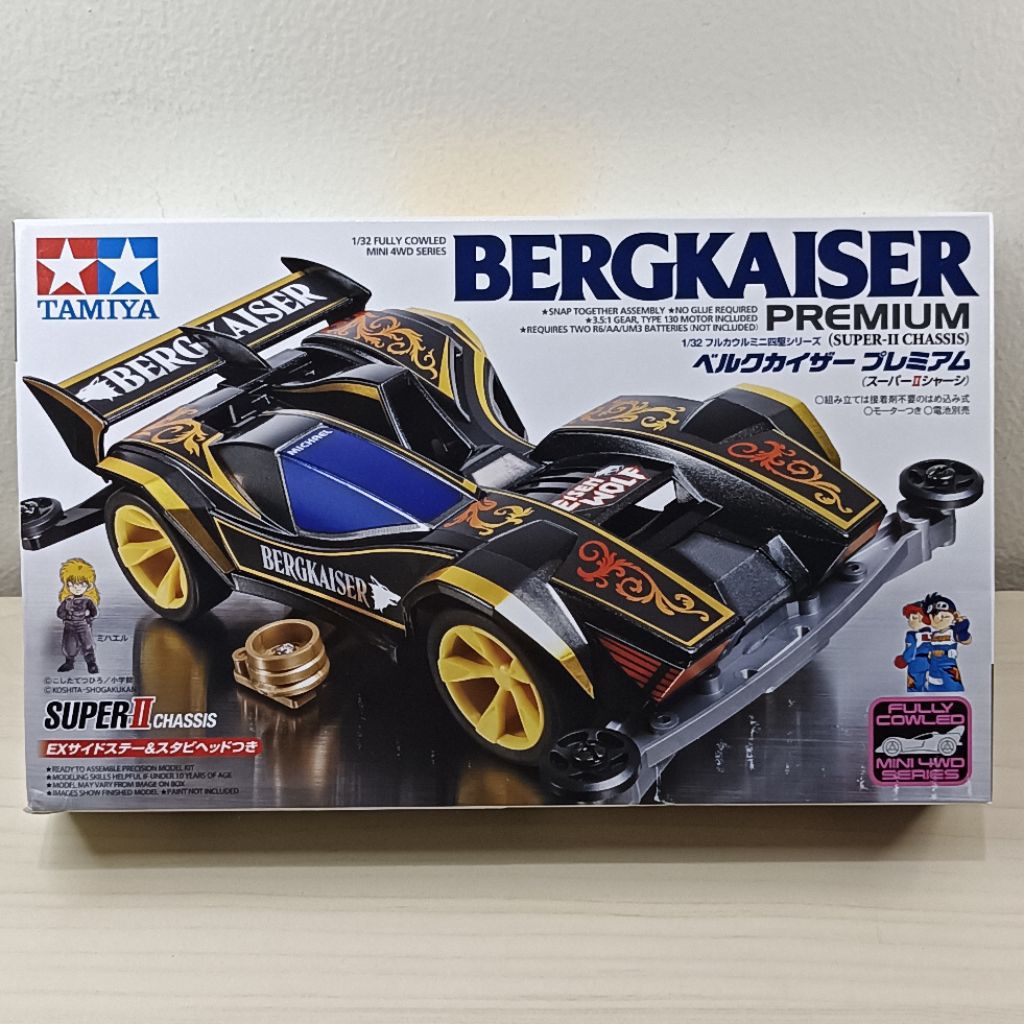 Tamiya mini 4wd Bergkaiser Premium, Super 2 Chassis