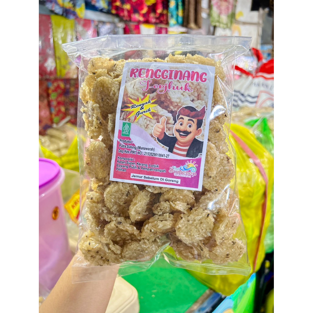 RENGGINANG KOIN RASA LORJUK / RENGGINANG KOIN KHAS MADURA / RENGGINANG MADURA
