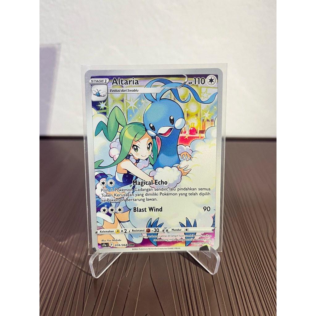 CHR Altaria s11a 074/068 Pokemon Trading Card Game Indo