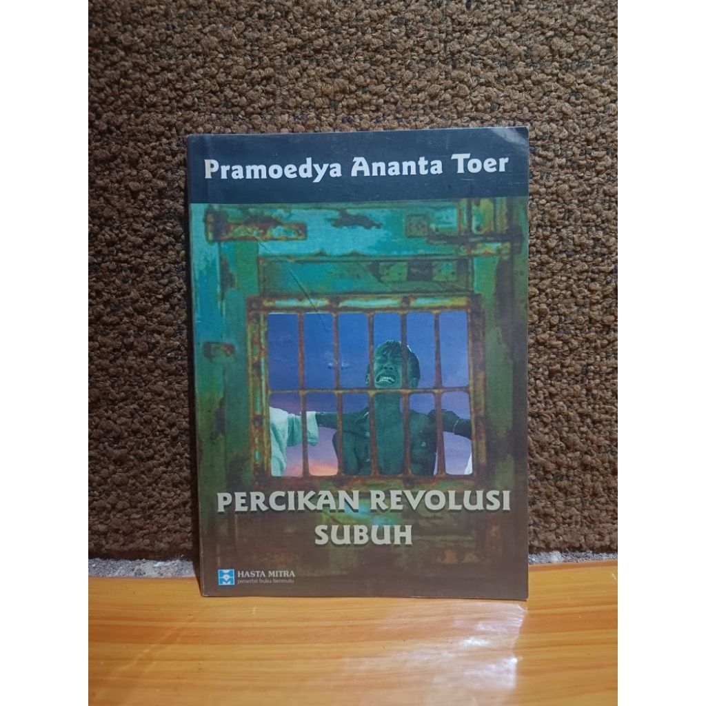 Percikan Revolusi Subuh