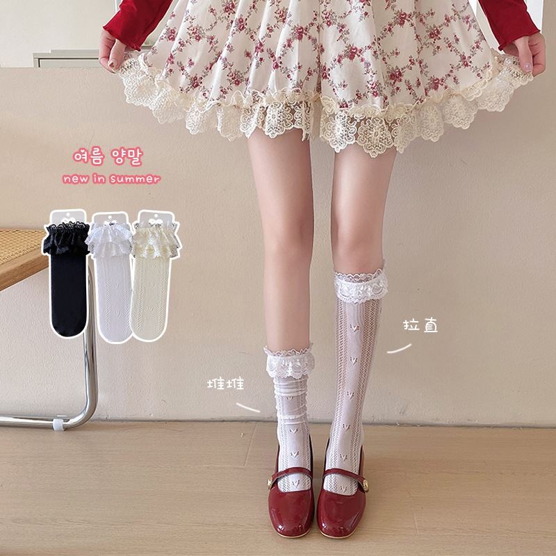 2434 Kaos kaki panjang rendah wanita korean style tinggi bawah lutut - Kaos kaki lolita cosplay - Ka