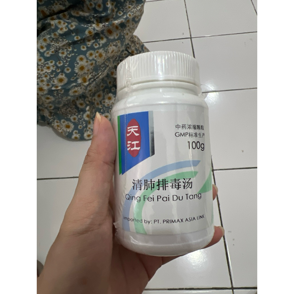 Qing Fei Pai Du Tang