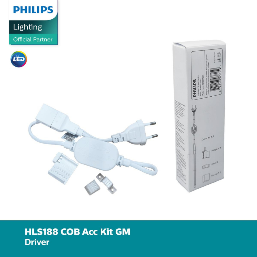 Philips Driver LED Strip Outdoor HLS188 COB 50M