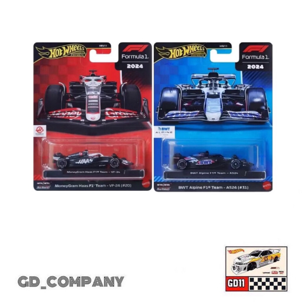 Hot Wheels Premium Formula 1 (F1)