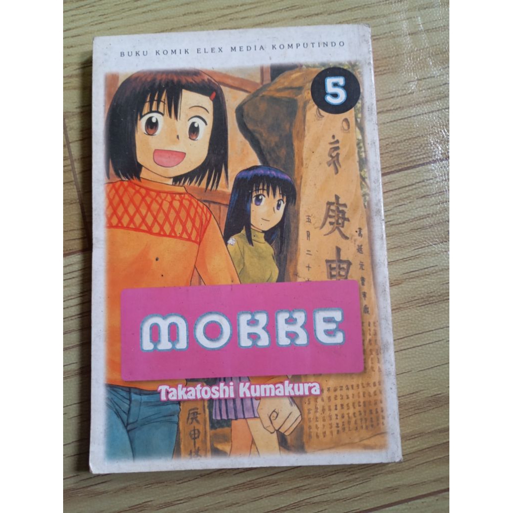 komik remaja mokke vol 5