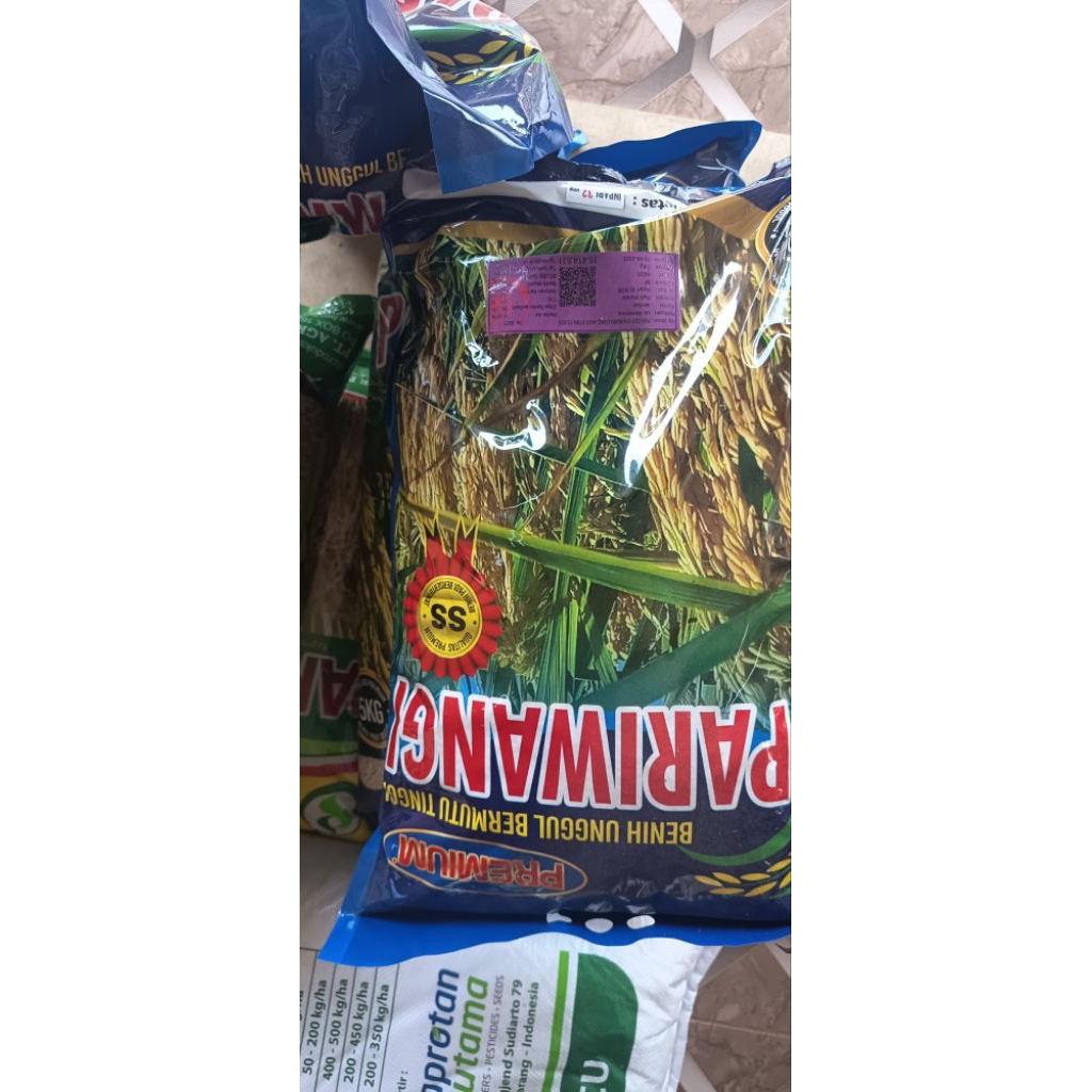 benih inpari 32 HDB kemasan 5 Kg