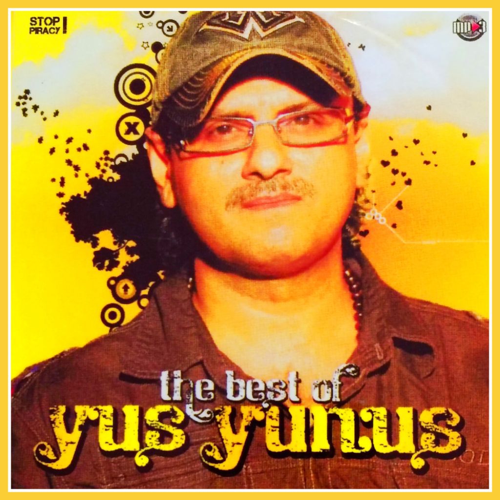 Kaset MP3 Lagu Dangdut YUS YUNUS - BIDIN KHAN - ASHRAF Album Terlaris 3in1