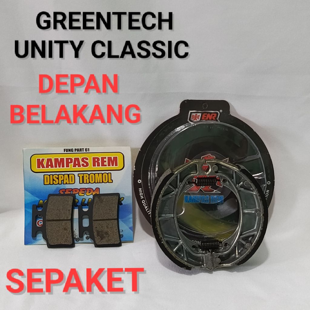 KAMPAS REM DEPAN BELAKANG GREENTECH UNITY CLASSIC/KAMPAS REM SEPEDA LISTRIK GREENTECH UNITY CLASSIC 