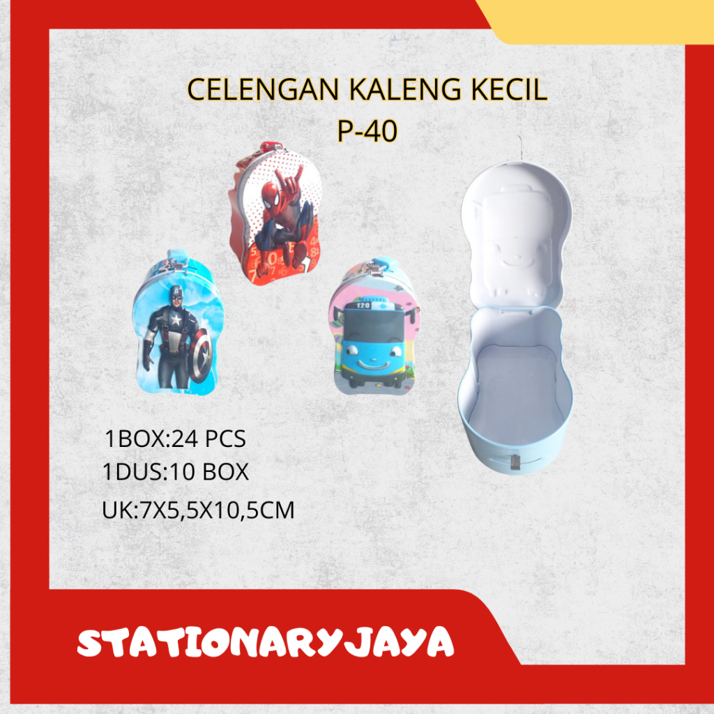 Celengan kunci+gembok kaleng kecil/Motif cowok P-40
